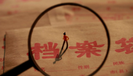 http://www.rengxue.com/school-1382/document-id-1885.html