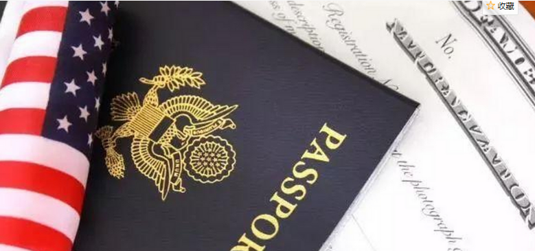 美国留学签证被拒有几种可能性?