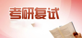 http://www.rengxue.com/school-1401/document-id-2597.html