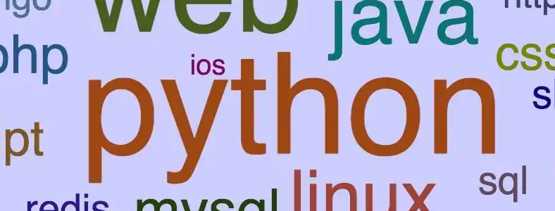 python��ҵǰ���͹��ʴ�����Σ�