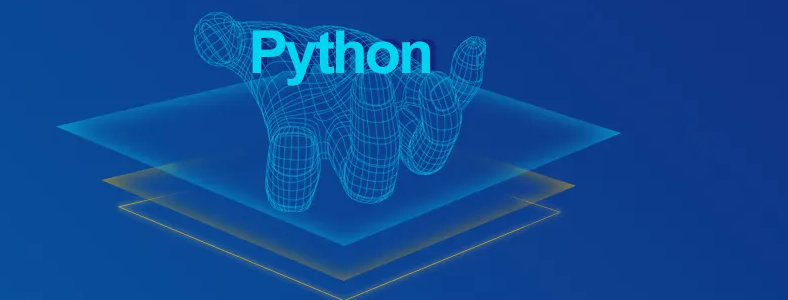 ��ɳPython��ѵ�����ĸ��ã�