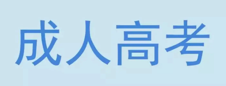 �ɿ�û�п�����ô�죿����ʲôʱ��ʼ��