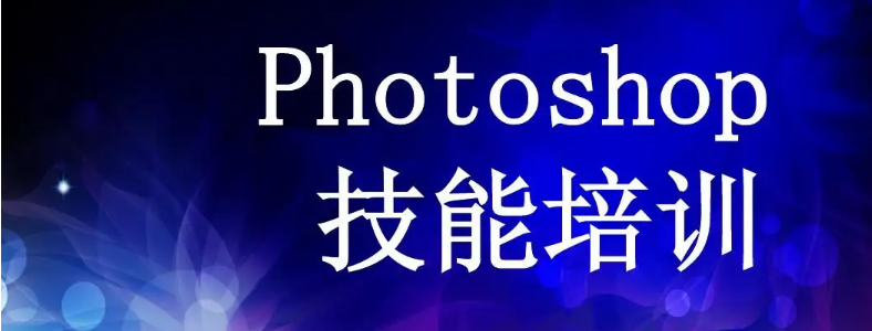 �ɶ�ps��ѵ�������������У�