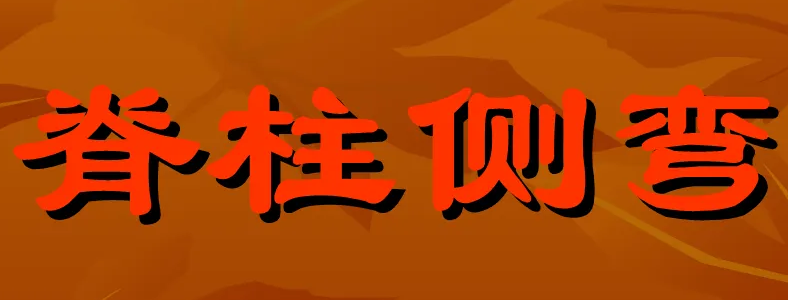 �����Լ�������ɷ�Ϊ���ࣿ
