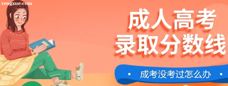 �ɿ���������¼ȡ��