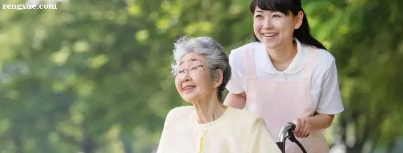 养老护理员是做什么的?养老护理员证怎么考?