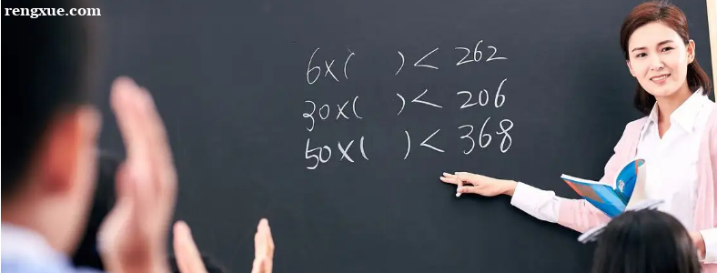 小学生厌学的表现有哪些?小学生厌学家长应该怎么引导?