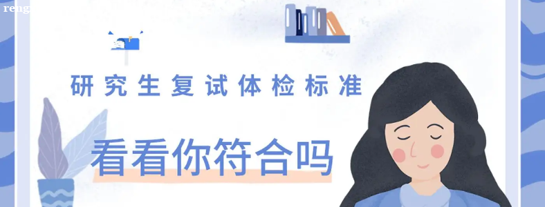 �о������ʲô�����ͨ����