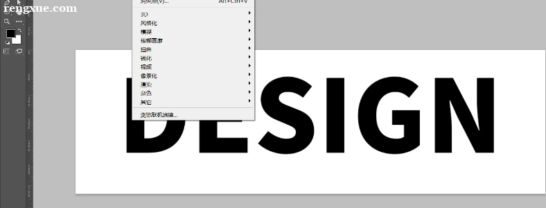 ƽ�����Ҫ��ѧʲôPS����AI��