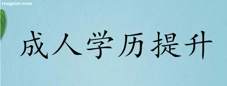 ���˸߿���ҵ��������Щ��һ�㼸���ñ�ҵ֤�飿