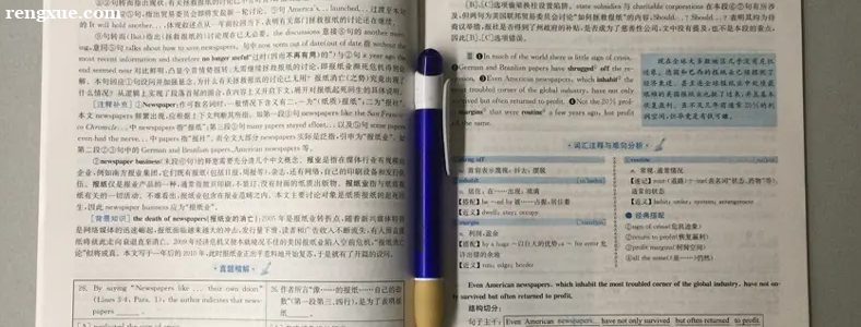 ����Ӣ����ô��ϰ���ȴ��Ķ�����