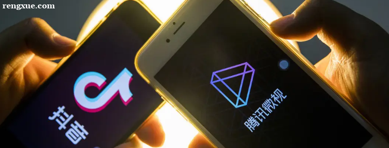 短视频运营培训班:短视频运营的技巧