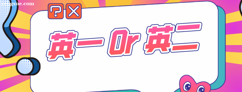 ����Ӣ��һ��Ӣ�������������Щ���棿