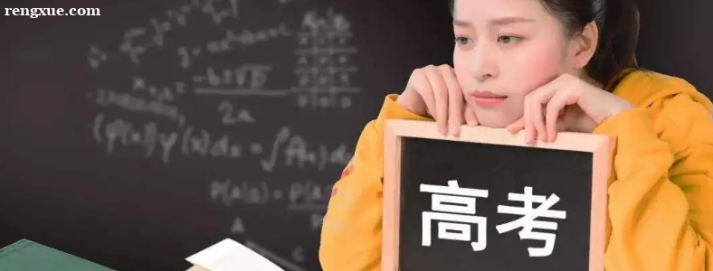 ��ô�����߿����ŵĺ��ӣ�