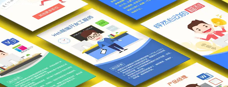 �ɶ�UI��ѵ�������ҹ�����ô����