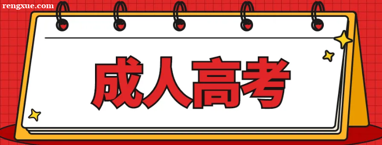 ���˸߿����𱾿��Կ�Ŀ��ʲô��һ�꿼���Σ�