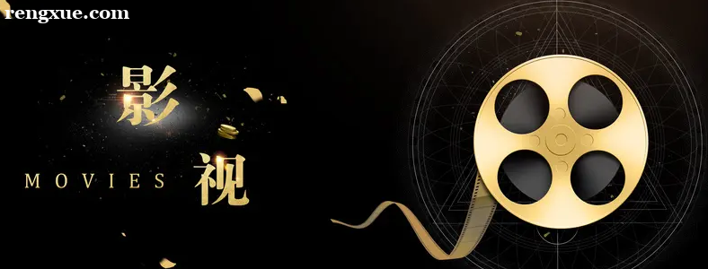 ��Ӱ�Ӻ��ڹ�����ô����н�ʸ���