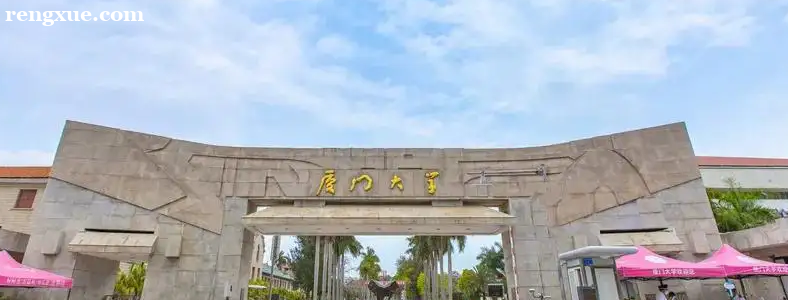 ���Ŵ�ѧ�о���ѧ���շѱ�׼�Ƕ��٣�