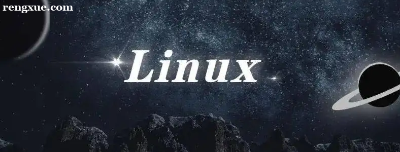 Linux��ά�Ǹ�ʲô�ģ�ѧϰLinux��ά����Щ��λ��