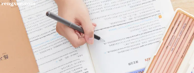 �翼�о�����ôѡѧУ��