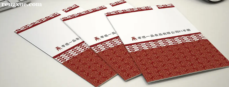 һ����ƽ����ƵĹ���������ʲô��