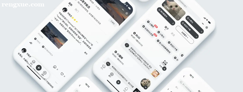 唐山学习小程序ui界面设计要多久?