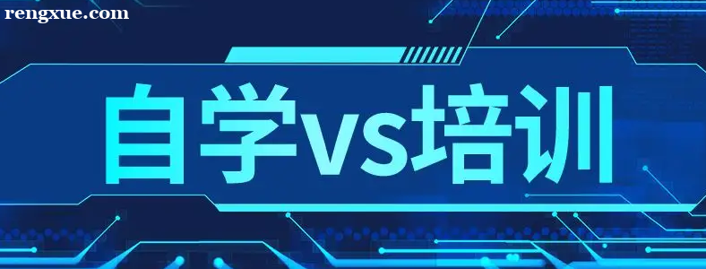 Python��ѧ������ѵ��ѧPython�����Ҫ��ѵ��
