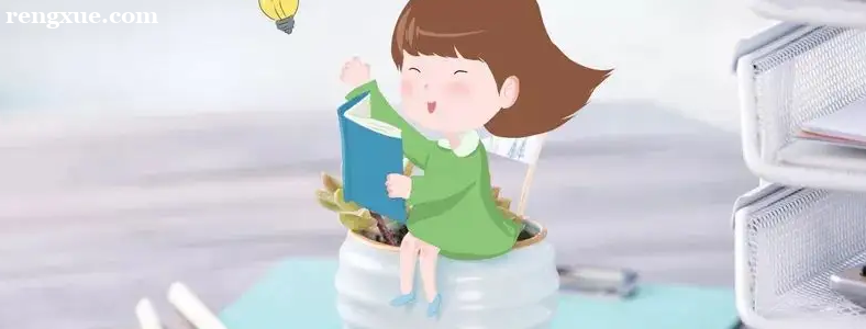 ����Ӣ�������߸�ϰЧ�ʣ�