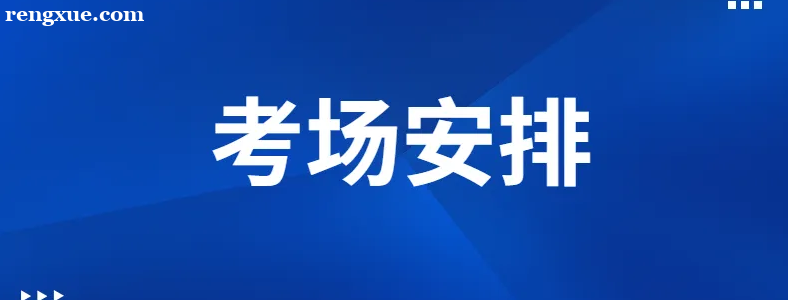 ���п���һ����������п�����ô���䣿