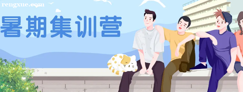 ���쿼�����ڼ�ѵӪ�ĸ��ã�