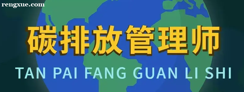 ̼�ŷŹ���ʦ�����������