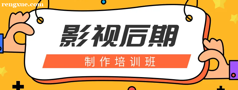 �ɶ�Ӱ�Ӻ���������ѵ�����ѡ��