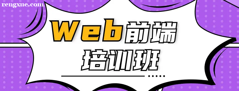 ����ǰ�˿�����ѵ��������Ǯ