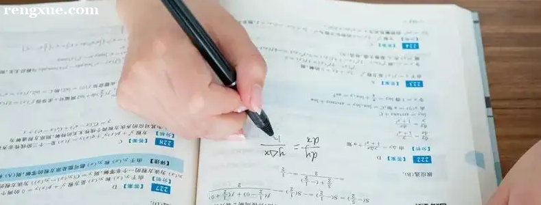 �ɿ���ҵ�����Ѳ���