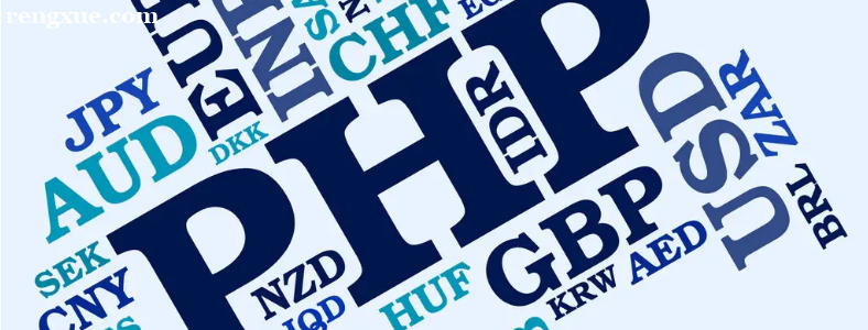 php����ʦ��Ҫ������Щ���� ��λְ����ʲô