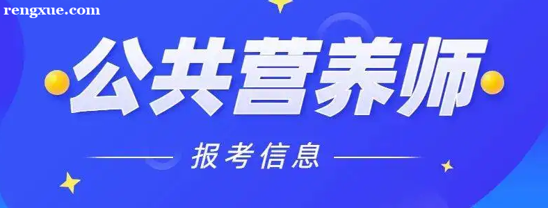 2022�깫��Ӫ��ʦ���Ա�����ô����