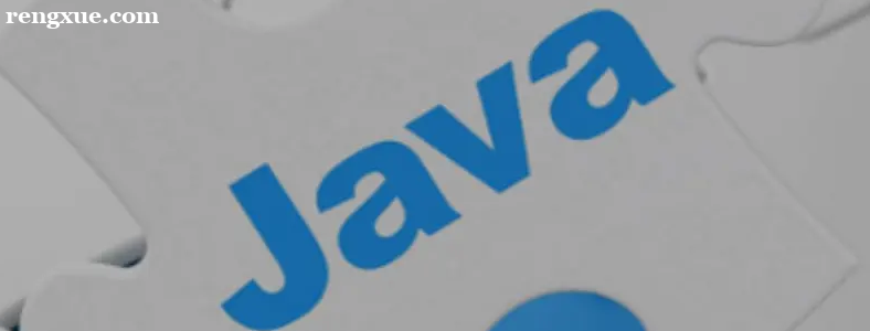 ȥ��ѵ����ѧjava������