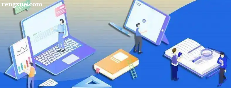 ѧ����ȥ�ĸ���ѵ����