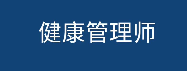 ��������ʦ��ʲô�ô� ��������Ǯ