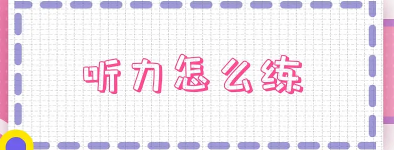 �и�������ô��Ч����ȽϺõ�