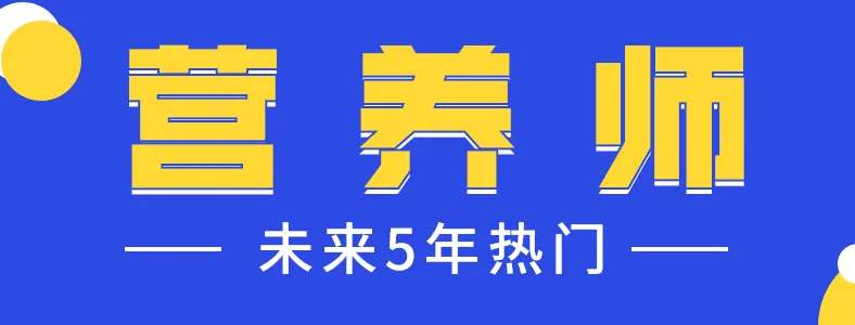 ��α�������Ӫ��ʦ ����������ʲô