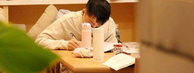 成人大专学历能考研吗