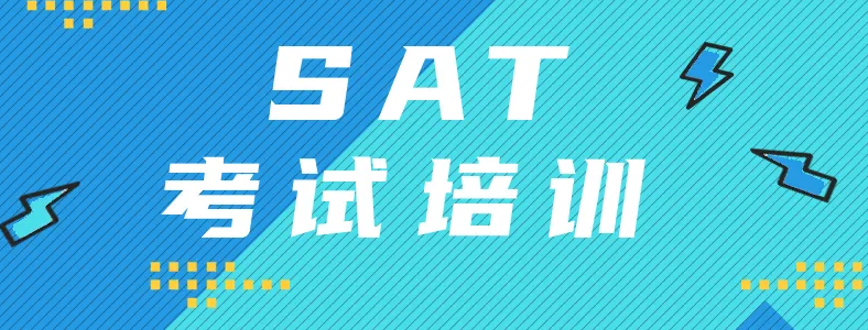 �й�ѧ����SAT������