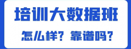 http://www.rengxue.com/school-1383/document-id-4243.html