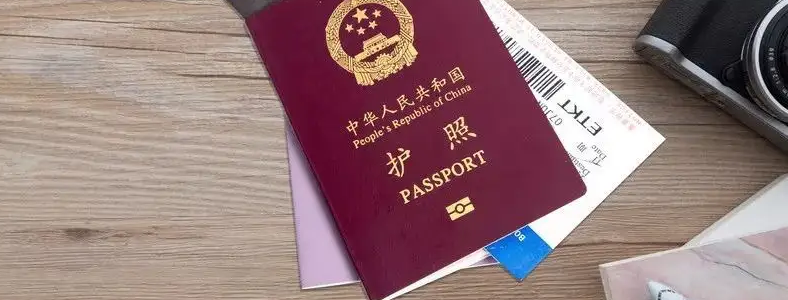 加拿大留学签证需要哪些材料和流程
