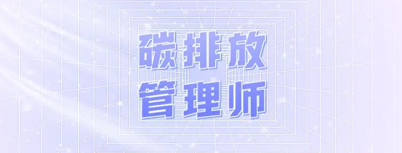 ��ô����̼�ŷŹ���ʦ����