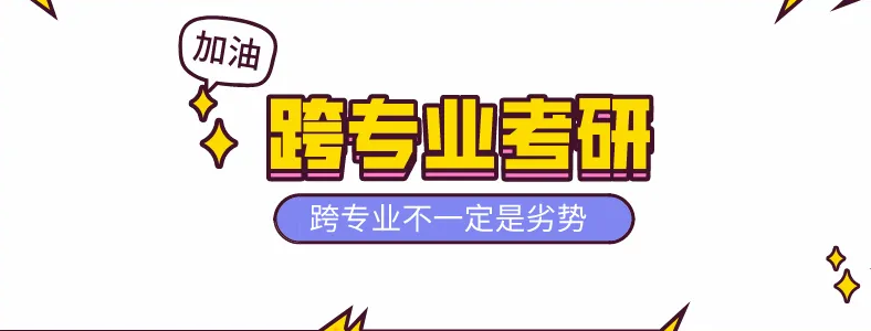 ���п��Կ翼����רҵ��