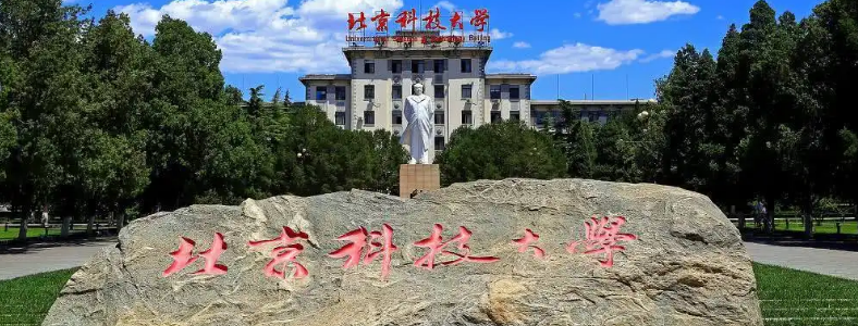 人工智能考研考什么科目