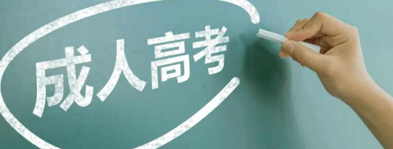 ���˸߿�ѧλ֤�麬�����߲���