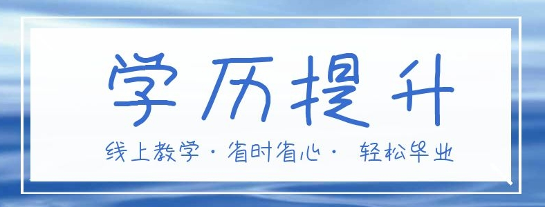 ���Ŵ�ѧ�ͺ����ĸ���Щ
